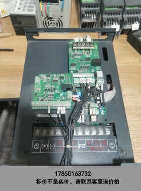 标价是空箱-拆机快意电梯变频器ME320L-4011-IFE，11KW，议价