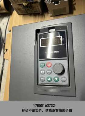 标价是空箱-杭州安洛电子 ATD5800-4T0110P议价