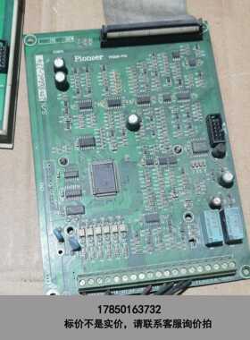 标价是空箱-30KW派尼尔变频器VF2100-A4T030闲置拆机议价