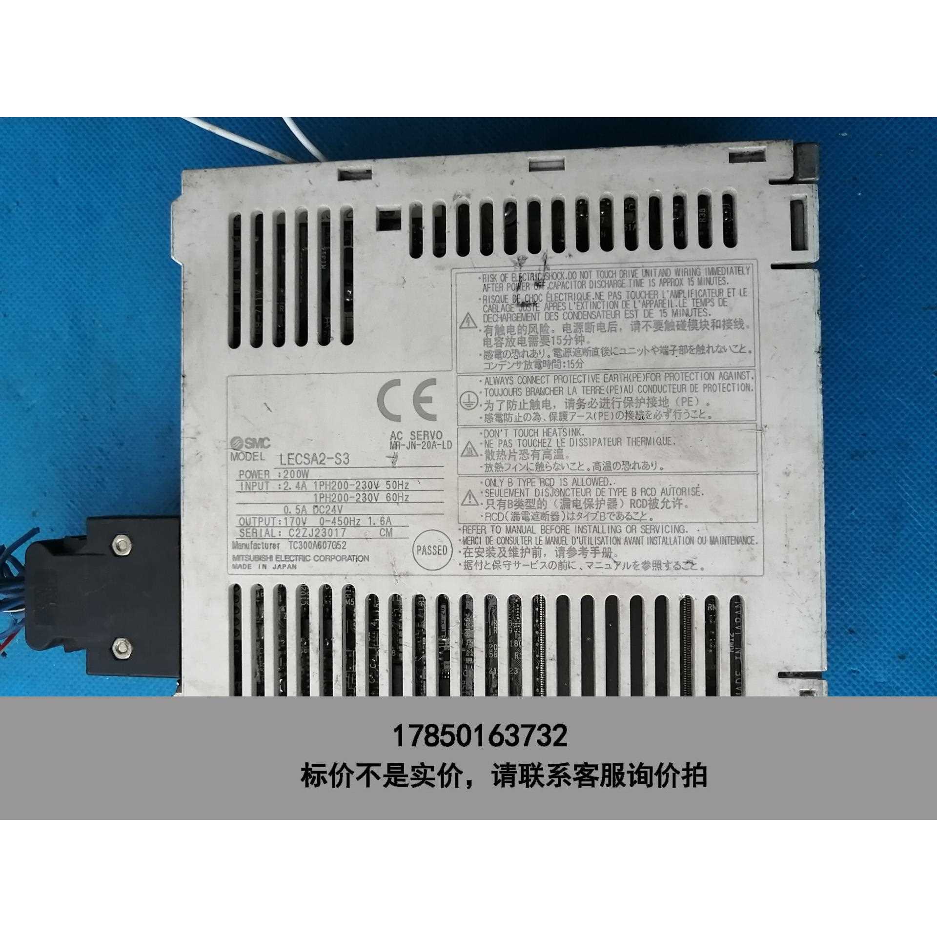 标价是空箱-200V200WSMC三菱伺服电机驱动器LECsA2-S议价