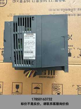 标价是空箱-东芝变频器VFNC3C一4022P，2.2KW、380V议价