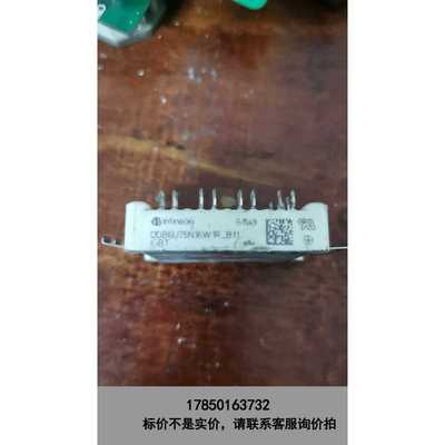 标价是空箱-DDB6U75N16W1R-B11议价