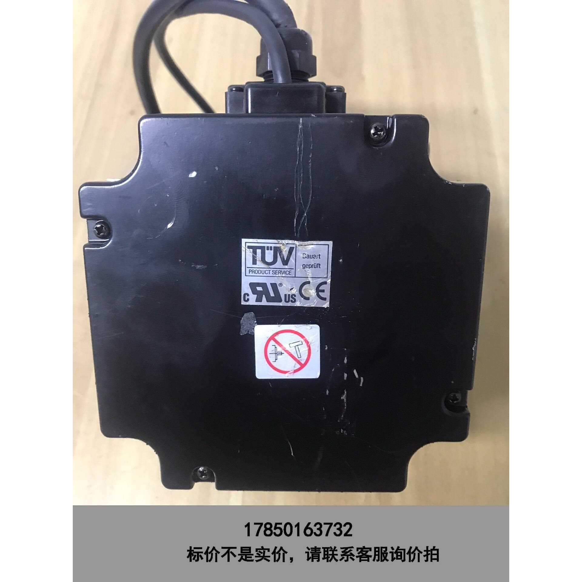 标价是空箱-安川伺服电机，SGMPH-08AAA21，750W，200V议价