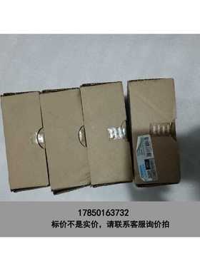 标价是空箱-CJ1W-OC201，议价