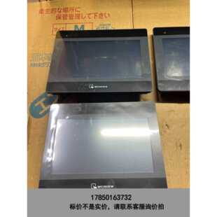 标价是空箱-威纶触摸屏 MT8102iQ 拆机成色好，议价