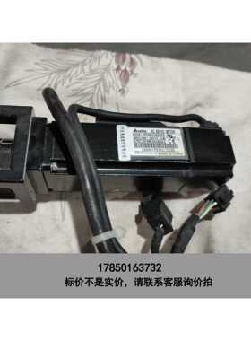 标价是空箱-台达伺服马达100W，ECMA-C20401FS议价