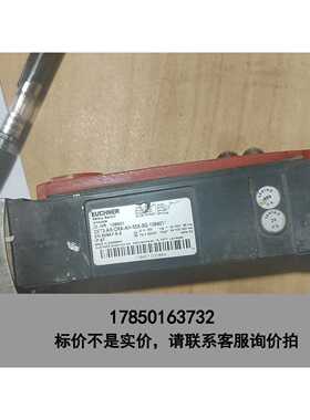 标价是空箱-安士能CET3-AR-CRA-AH-50X-SG-10940议价