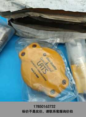 标价是空箱-Allen-Bradley罗克韦尔lifeline4拉绳套盒议价