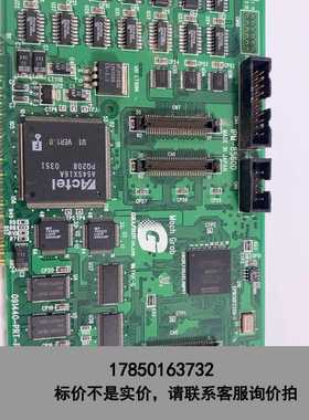 标价是空箱-091440-PRT-PR01A议价