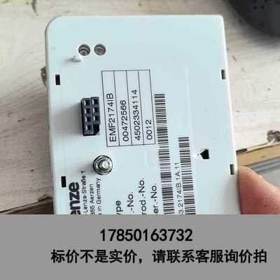 标价是空箱-emf2174ib can 2174拆机伦茨变频器9300系议价