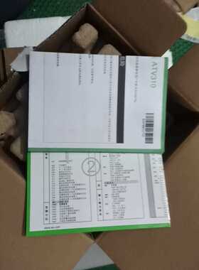 标价是空箱-全新施耐德310系列ATV310H037N4A实物图拍摄工程议价