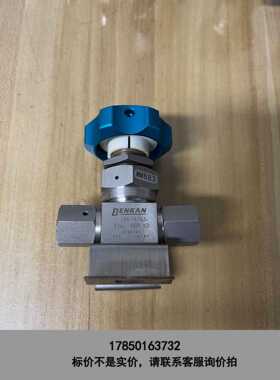 标价是空箱-BENKAN、1GK-1/4议价