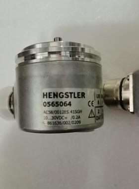 标价是空箱-亨士乐HENGSTLER编码器，0556064，一只，056议价