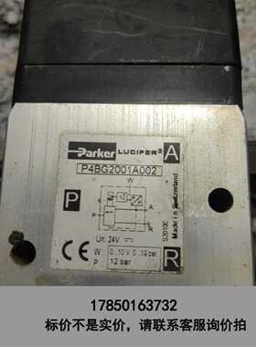 标价是空箱-派克 P4BG2001A002 比例阀！实物拍摄，议价