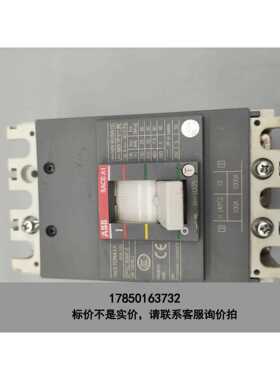 标价是空箱-塑壳开关断路器SACEA1 A1A125系列 100议价