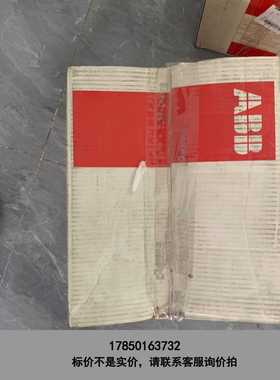 标价是空箱-塑壳订货号10099497.T6N800TMA800/议价