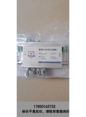 标价是空箱-天盾Techwin监控视频M10-24/D12BM 共1议价