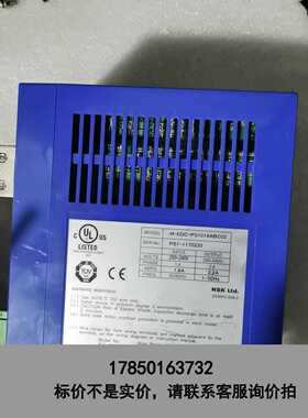 标价是空箱-驱动器M-EDC-PS1018ABC02-B实物图，需要的询议价