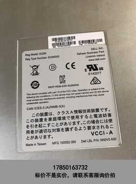 标价是空箱-DELL MD3420 戴尔存储柜 12G-SAS-4 E0议价