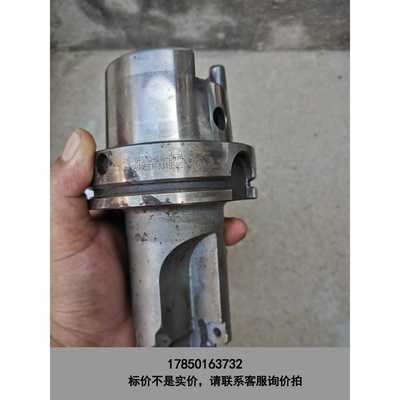 标价是空箱-山高刀具，SECO-RB-01S90-CN-06741，成色议价