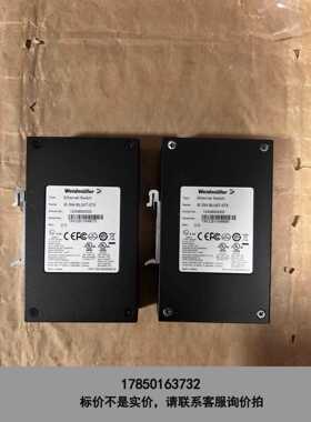 标价是空箱-1240850000 IE-SW-BL05T-5TX 魏德米议价