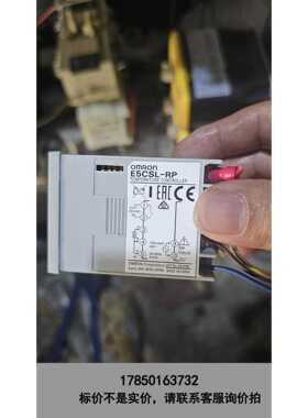 标价是空箱-出售拆机E5CSL-RP温控器，成色新，功能正常。议价