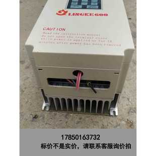 3.7千瓦 標(biāo)價(jià)是空箱 拆機(jī)菱科LK600 P3R7變頻器 測(cè)試功能包好議