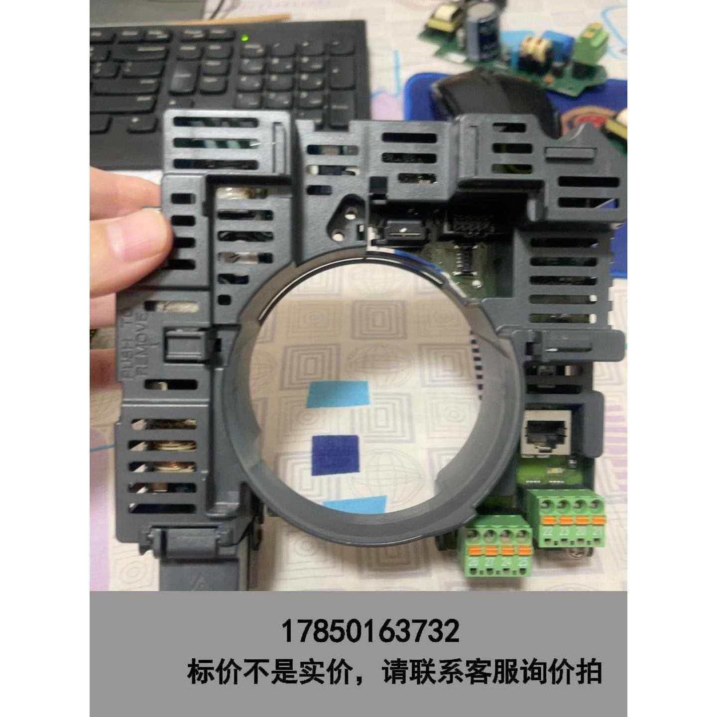 标价是空箱-恩德斯豪斯E+H400系列电磁流量计配件一套，含双电源