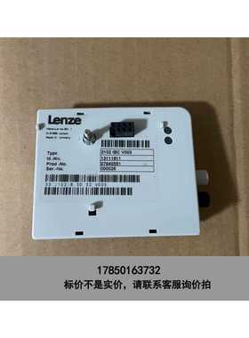 标价是空箱-2102IBCV003 伦茨变频器LECOM Li光纤模议价