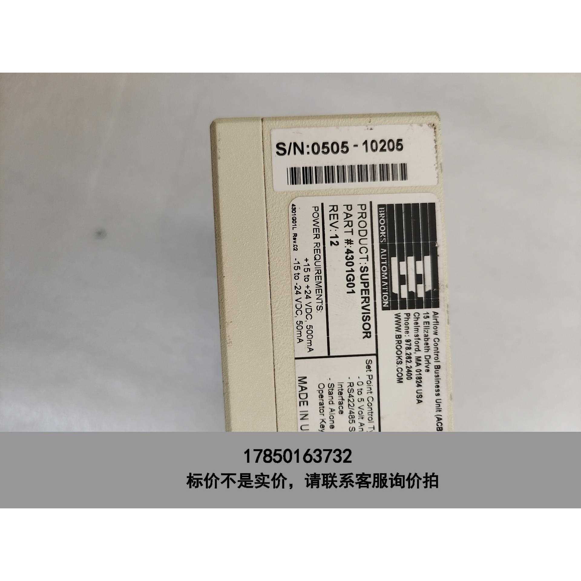 标价是空箱-BROOKS SUPERVISOR 4301G01 实物拍摄议价