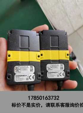 标价是空箱-康耐视DM152S读码器，成色如图，包好，共10个，价格