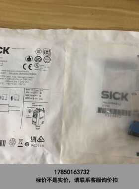 标价是空箱-全新包装德国SICK西克GL6-N4212货号1062491议价