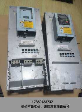 标价是空箱-伟肯变频器PA007252H1SSV KM50070408实议价