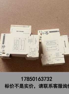 标价是空箱-施耐德RElI RAMU继电器。成色如图、需要的联系我议价