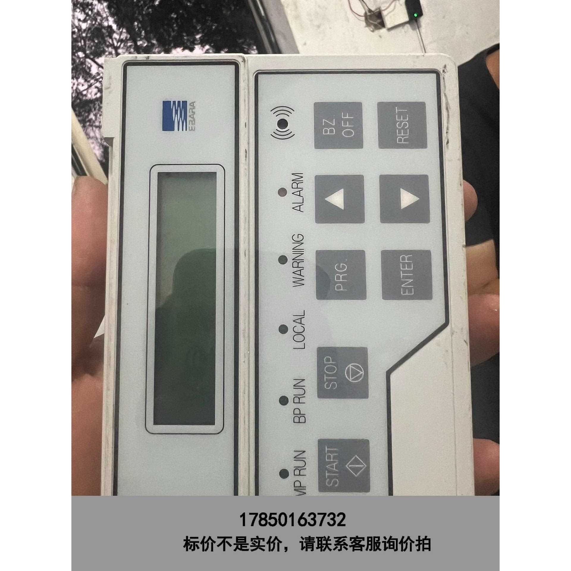 标价是空箱-Ebara 真空泵控制器显示面板 拆机多台便宜出议价
