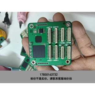 标价是空箱-出几块拆机4720解密卡，跑台机拆机，成色看图，功能