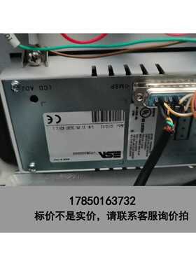 标价是空箱-意大利ESA VT50操作面板 型号VT05000000N，议价