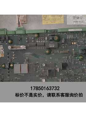 标价是空箱-SSB 030 DctransD-030 二手拆机 实物图议价