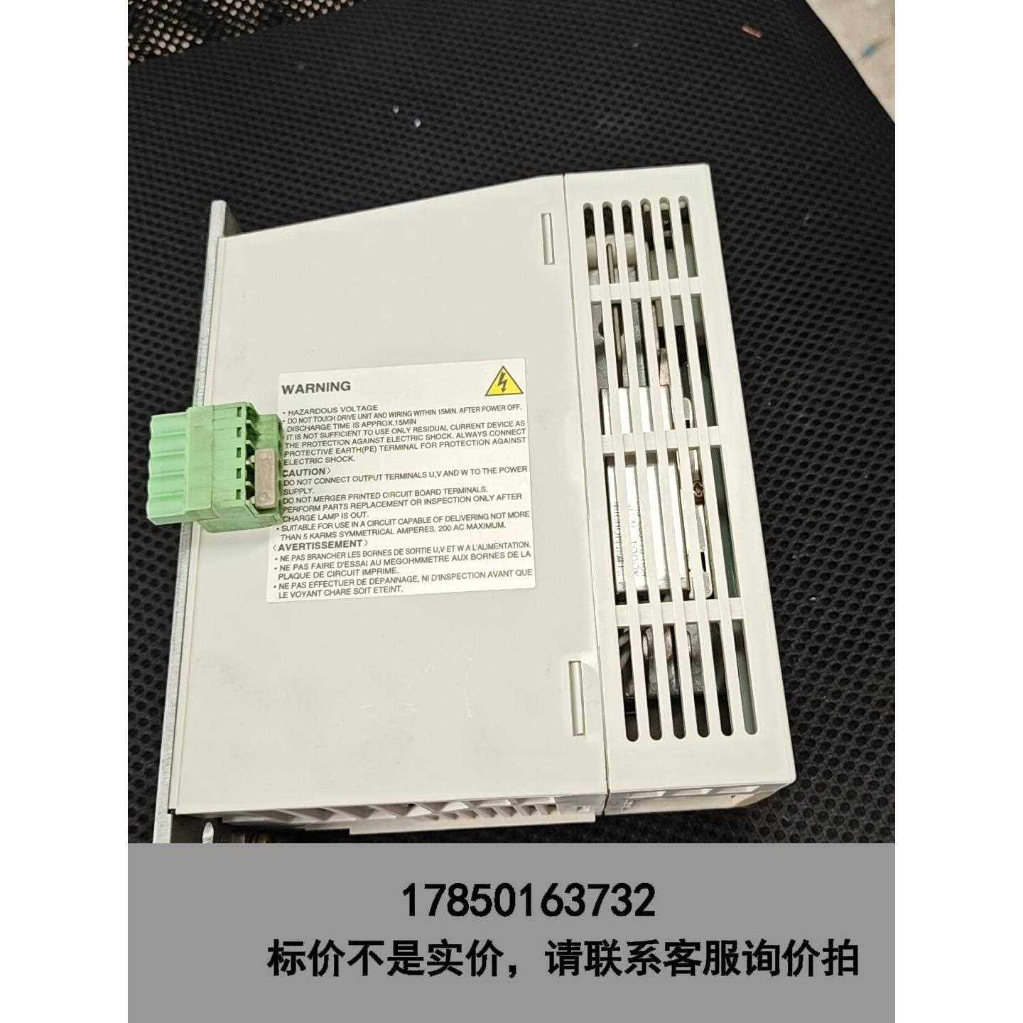 标价是空箱-MR-J2S-40B-PY135火花机驱动器，成色漂亮，功能议价