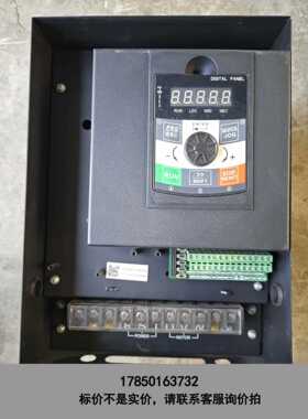 标价是空箱-RIPOW 日普 变频器，380v 15kw议价