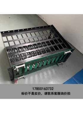 标价是空箱-贝利机笼IEMMU21 现货包好 现货有十几个议价