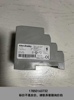 标价是空箱-1794-PS13, 1794-ASB, 1794-ADN,议价