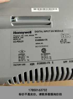 标价是空箱-CC-PDIL01底座CC-TDIL01多套包好九成新，二手议价