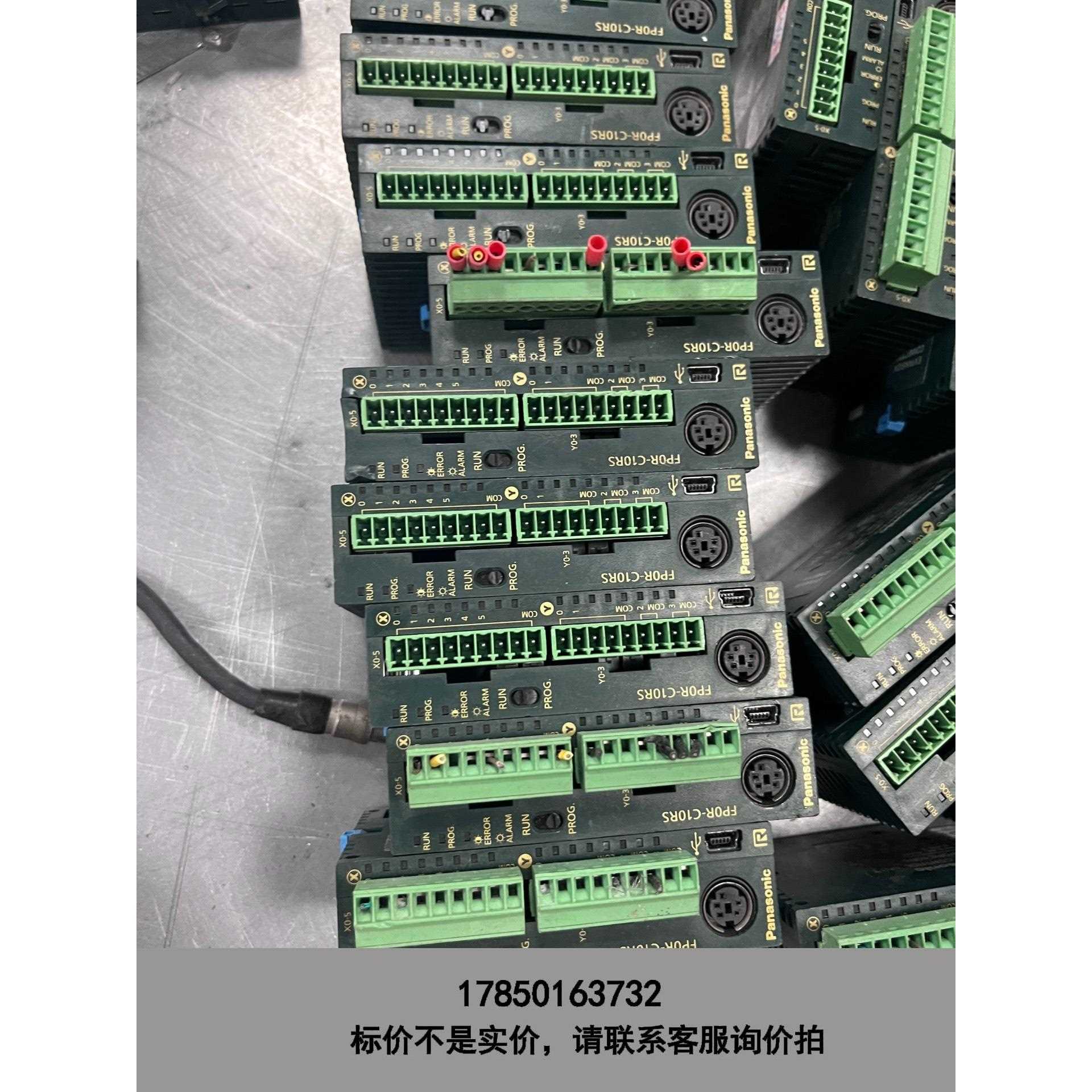 标价是空箱-PLC FP0R-C10RS议价