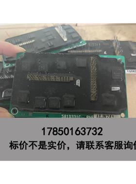 标价是空箱-581D331C/581D331B/581D381D驱动议价