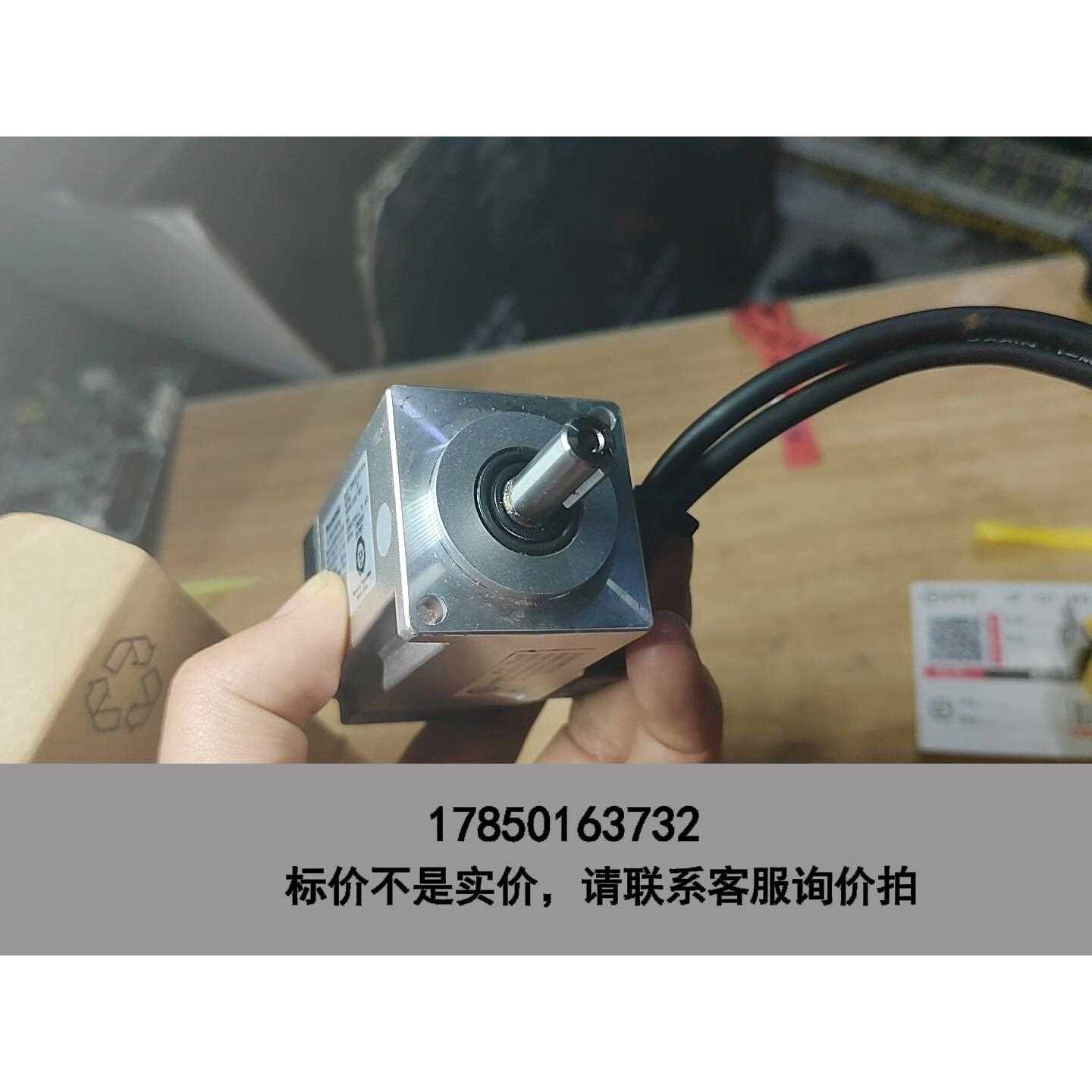 标价是空箱-/全新A6伺服电机MHMF012L议价