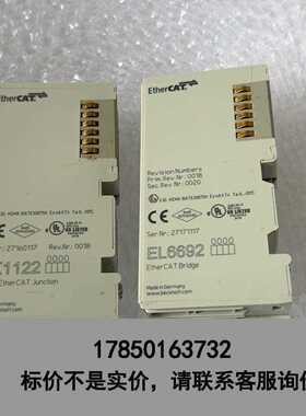 标价是空箱-倍福EK1122 EtherCAT Junction模块，E议价