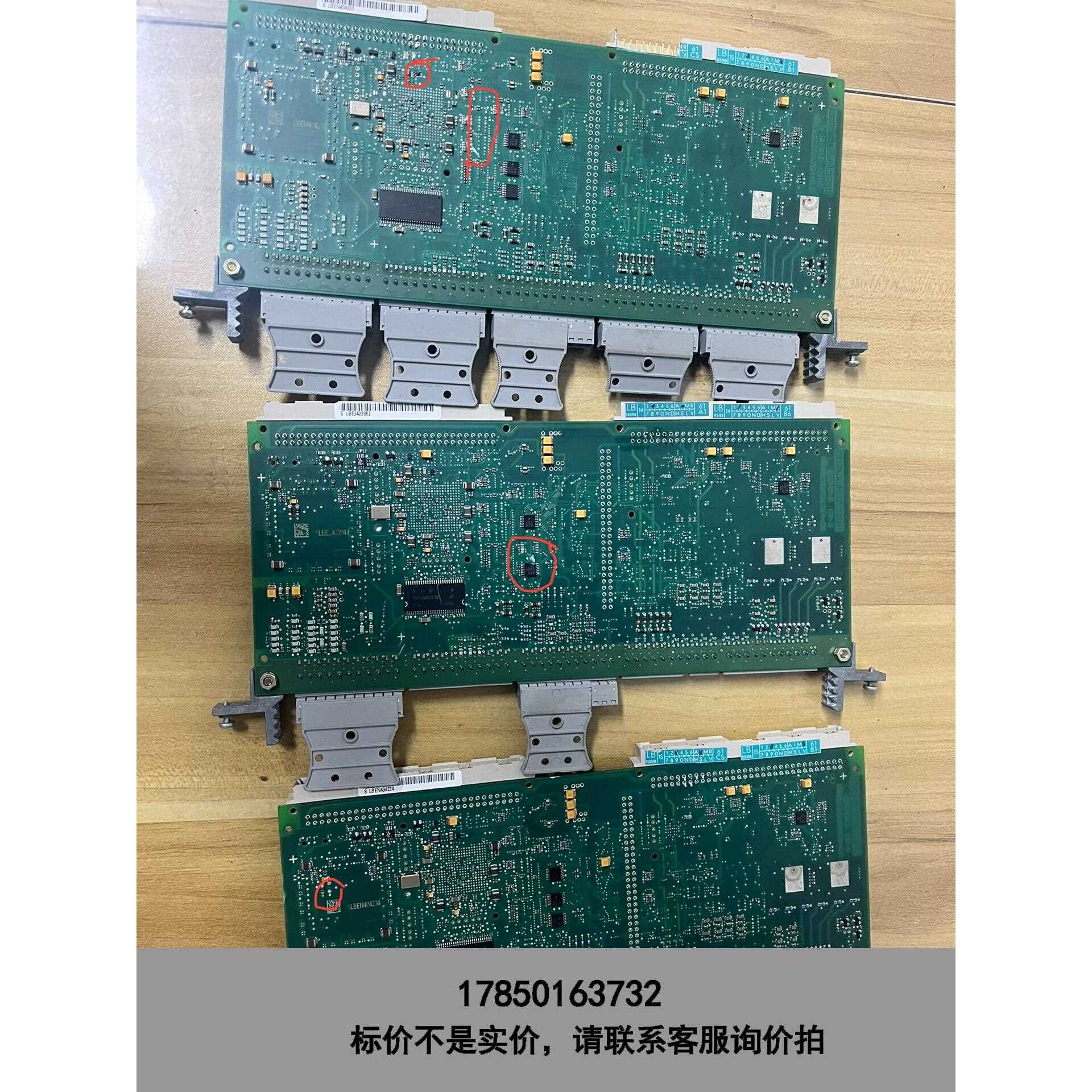 标价是空箱-光纤接口模块板，T400，6DD1606-OAD1三块议价