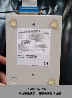 标价是空箱-正品现货MultiTech MT5600ZDXV 调制解调器议价
