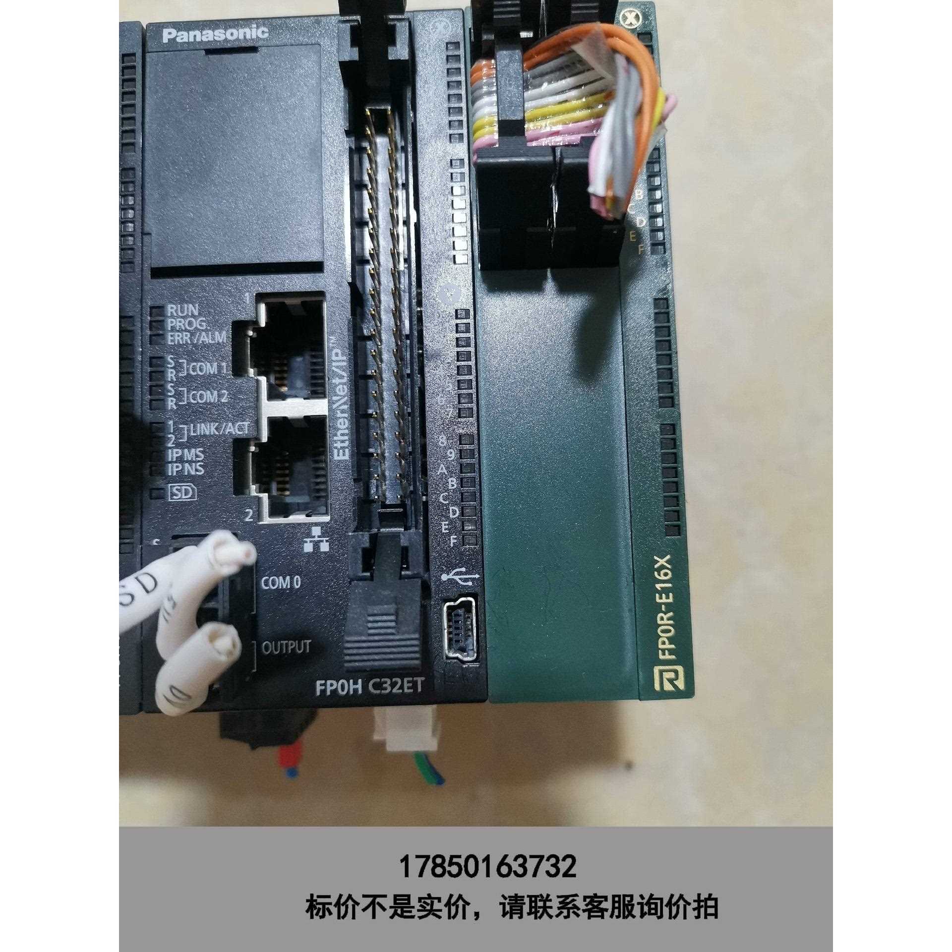 标价是空箱-FP0H-C32ET,FP0R-E16X,FP0H-XY64议价